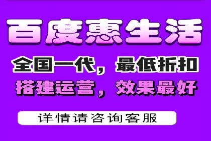 百度竞价包年服务，提升企业网络曝光率——真实案例分享