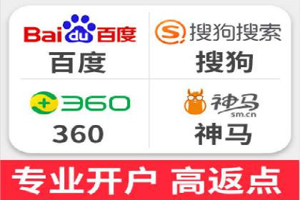 百度推广费用构成与成功案例解析